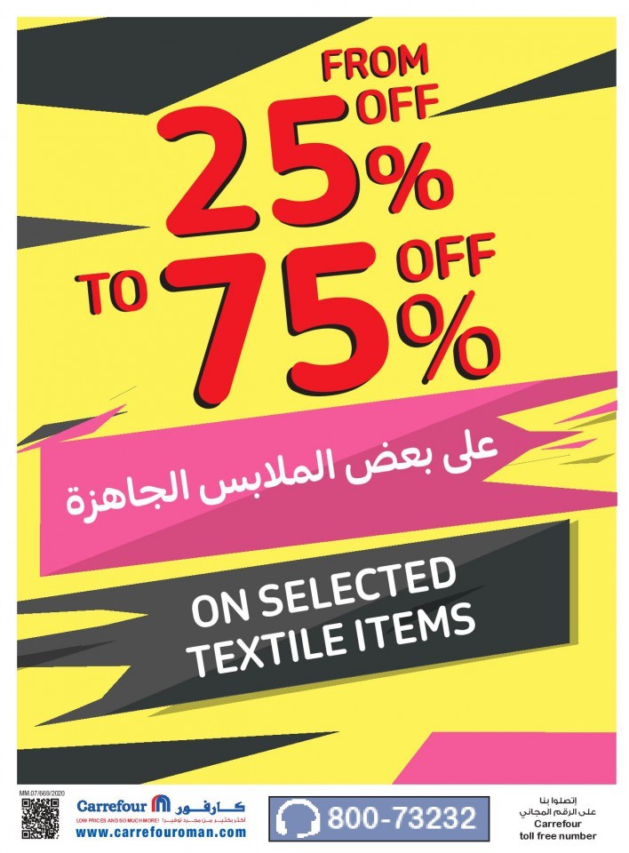 Carrefour Quality Assured Offers