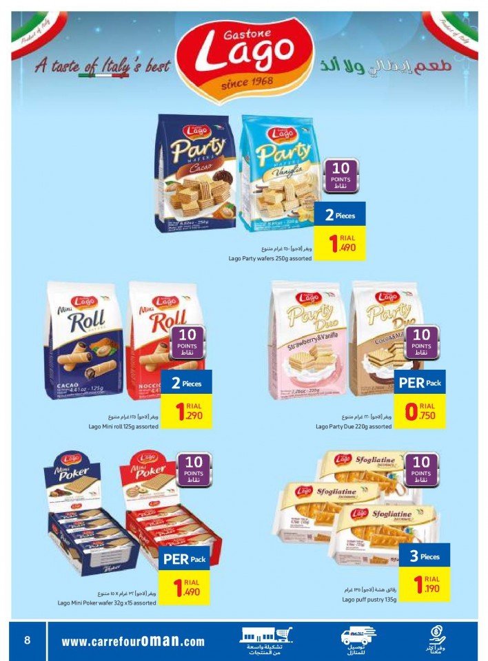 Carrefour Quality Assured Offers