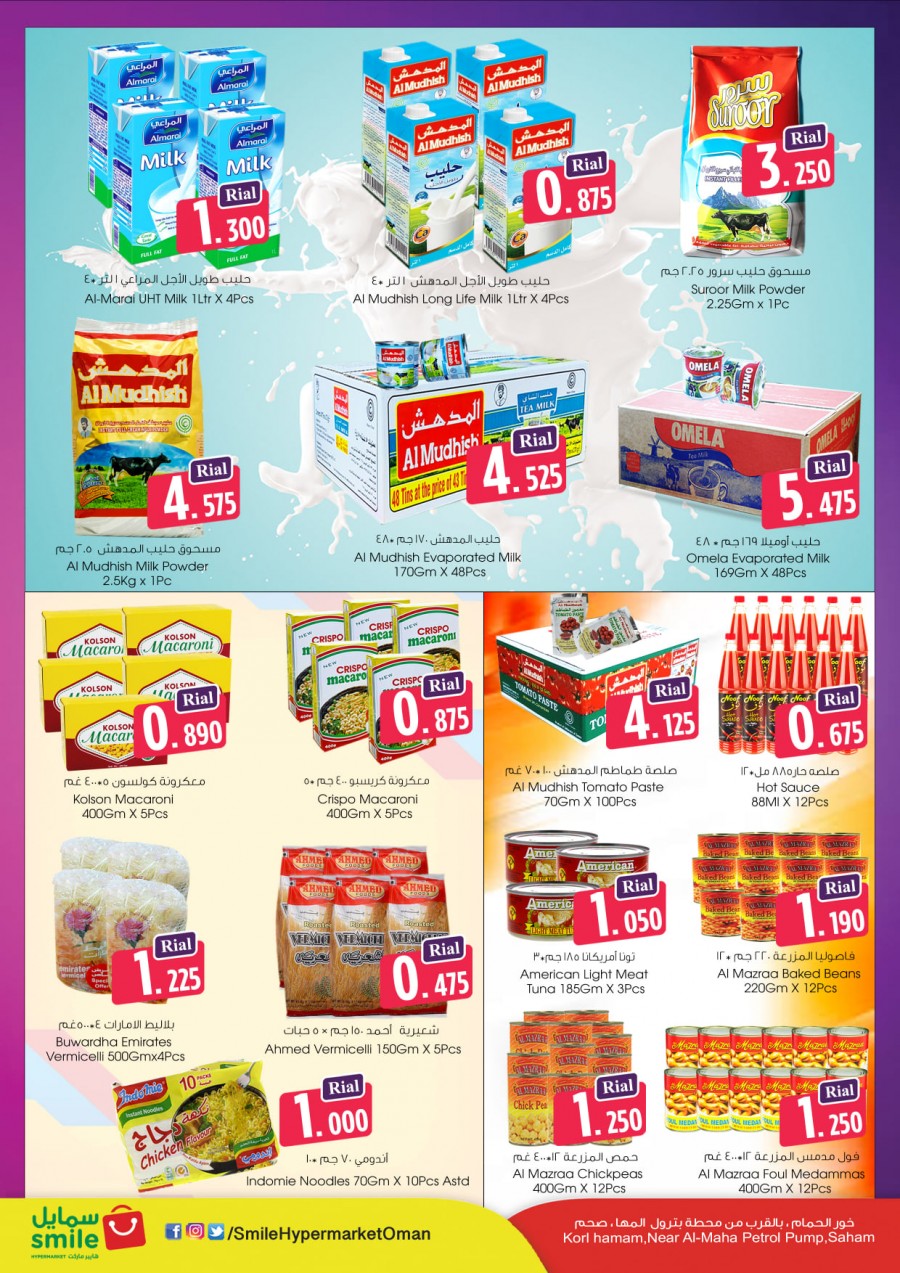 Smile Hypermarket Saham Big Sale