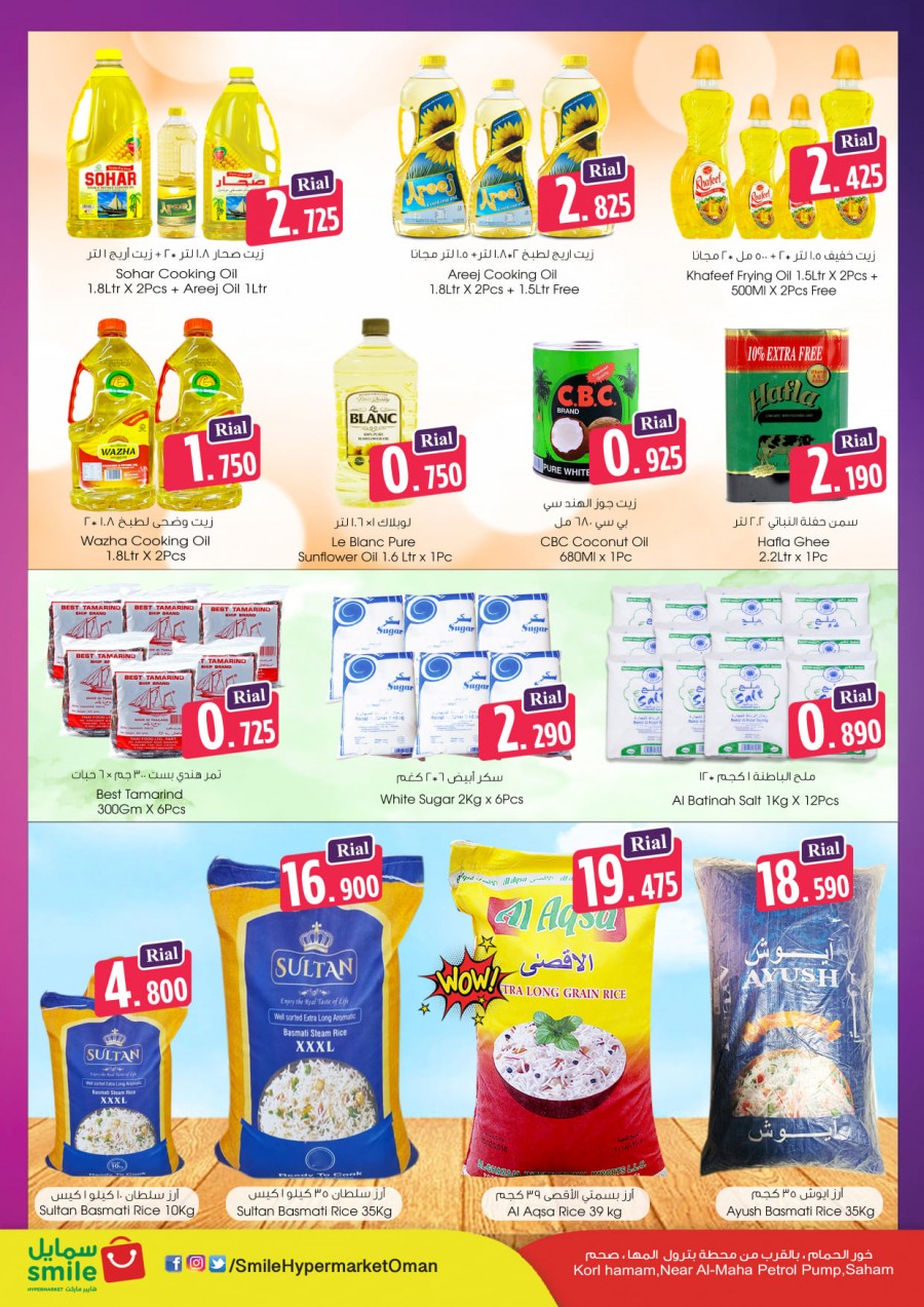 Smile Hypermarket Saham Big Sale