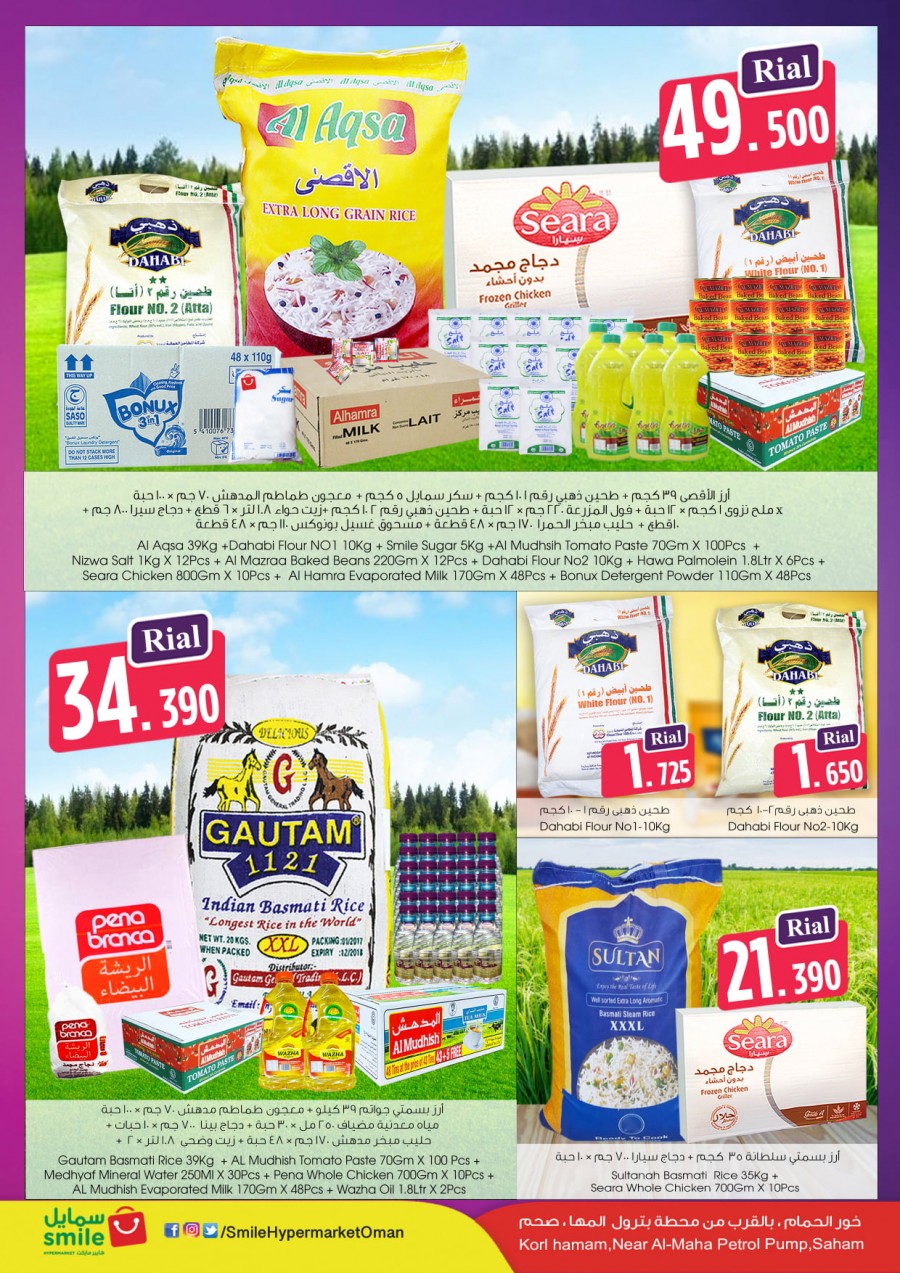 Smile Hypermarket Saham Big Sale