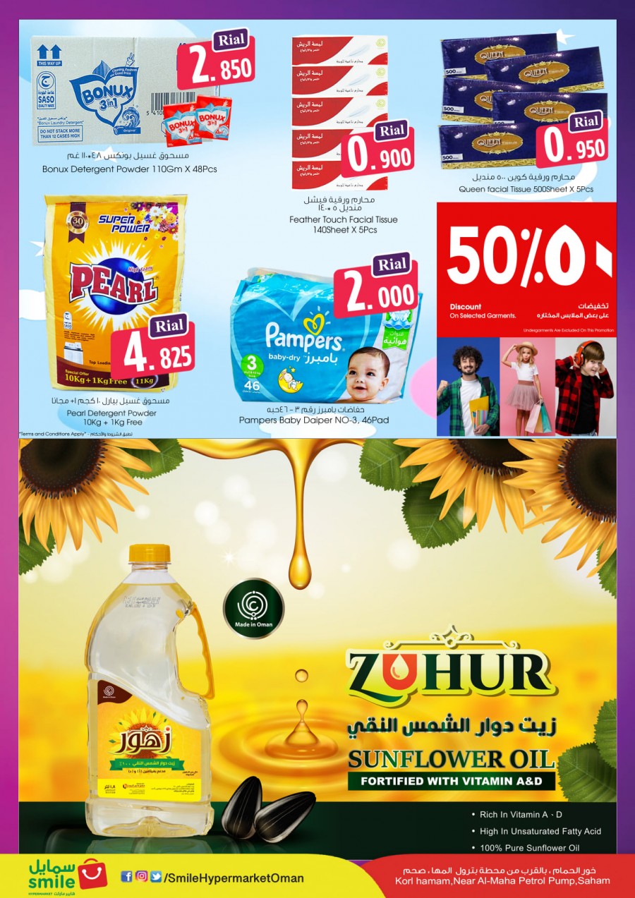 Smile Hypermarket Saham Big Sale