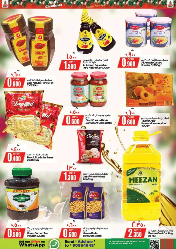 Nesto Hypermarket Al Wadi Al Kabir Oman Month End Deals