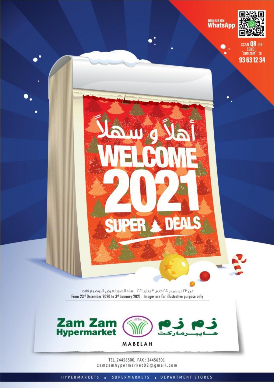 Zam Zam Hypermarket Welcome 2021