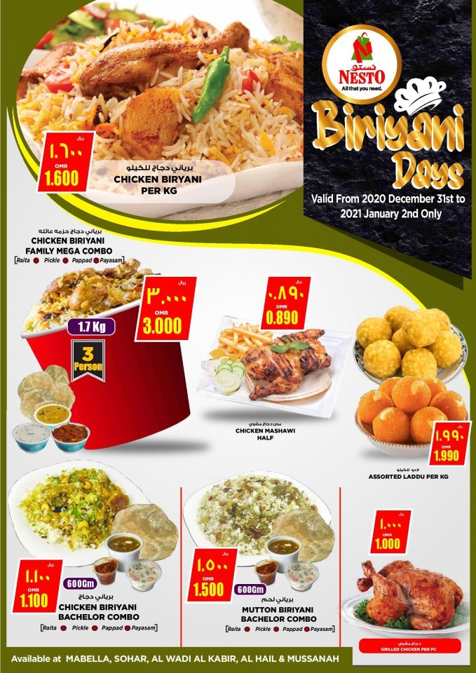 Nesto New Year Hot Food Deals