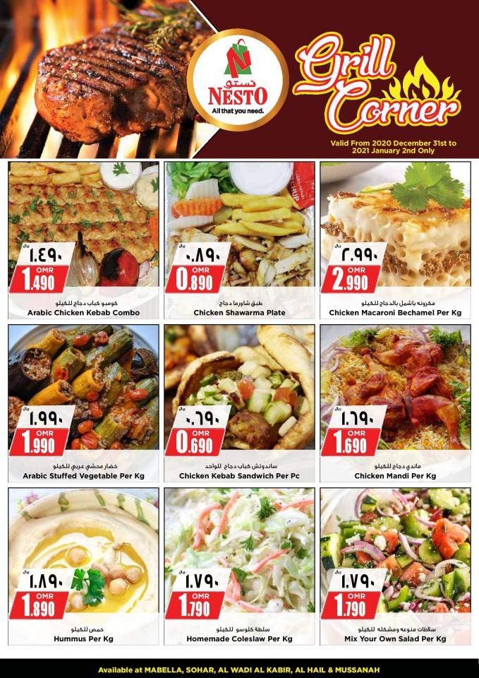 Nesto New Year Hot Food Deals