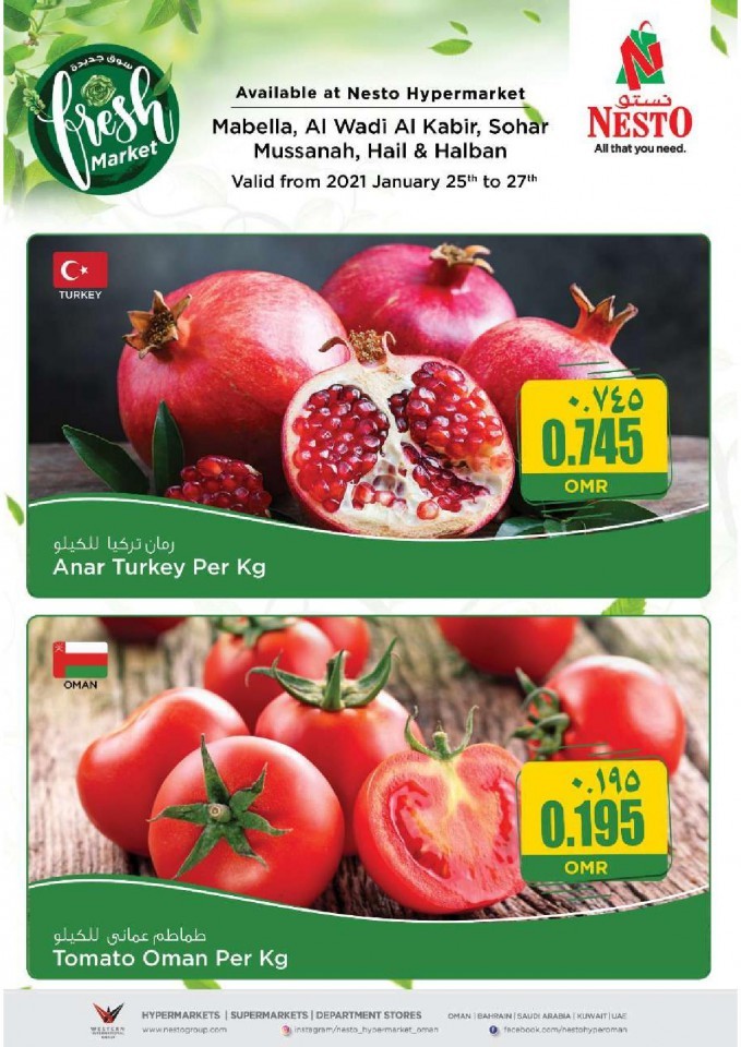 Nesto Hypermarket Fresh Market Deals