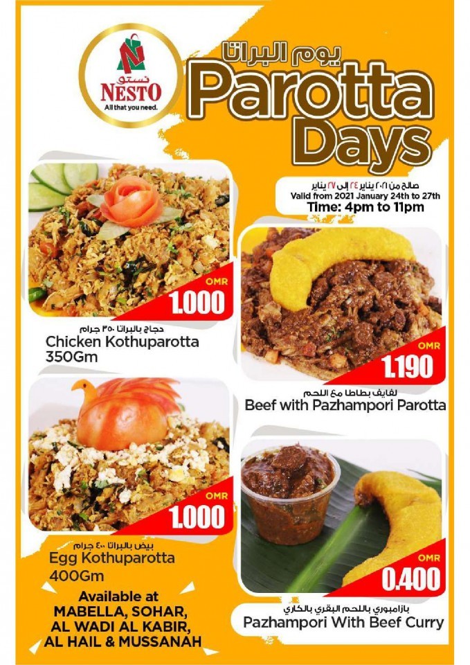 Nesto Hypermarket Hot Food Offers