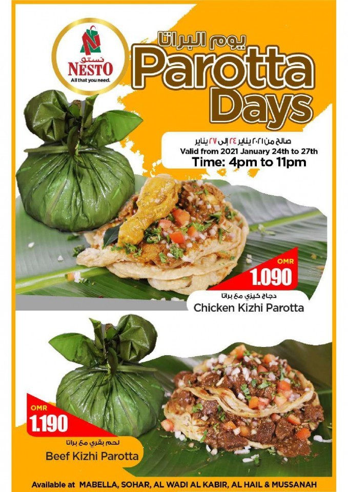 Nesto Hypermarket Hot Food Offers