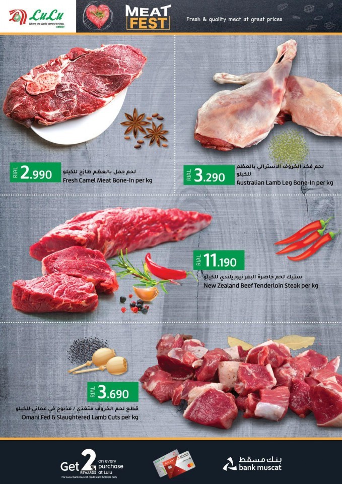 Lulu Hypermarket Meat Fest