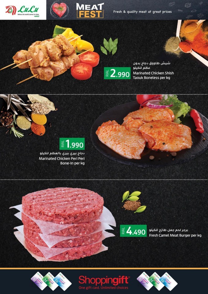 Lulu Hypermarket Meat Fest