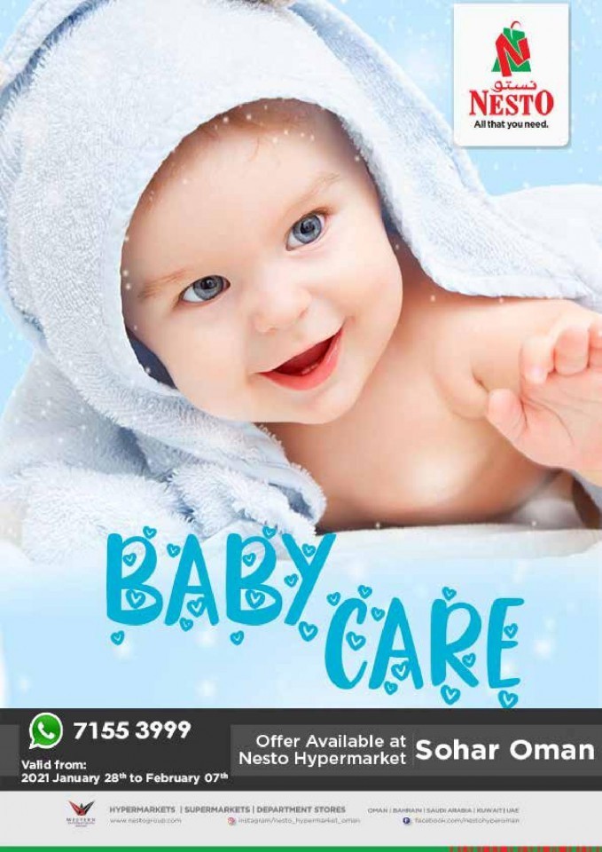 Nesto Sohar Baby Care Offers