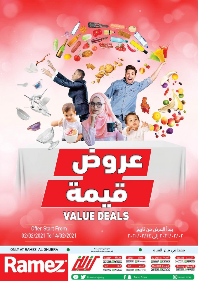 Ramez Al Ghubra Value Deals