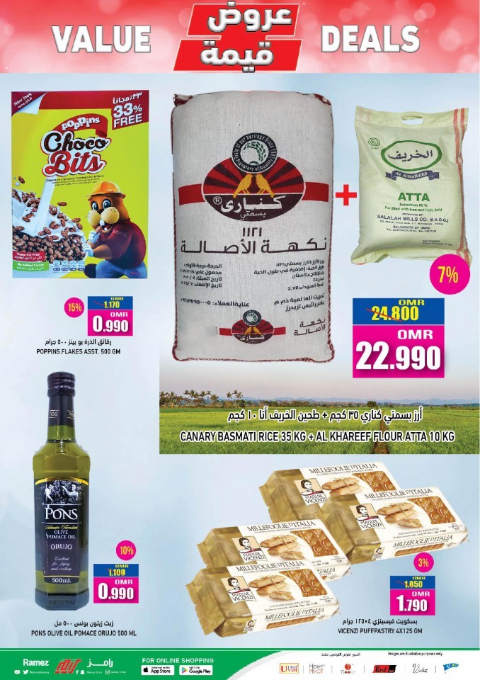 Ramez Al Ghubra Value Deals