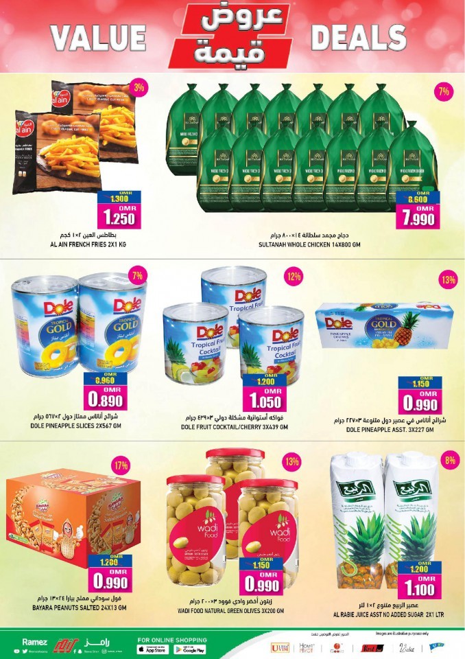 Ramez Al Ghubra Value Deals