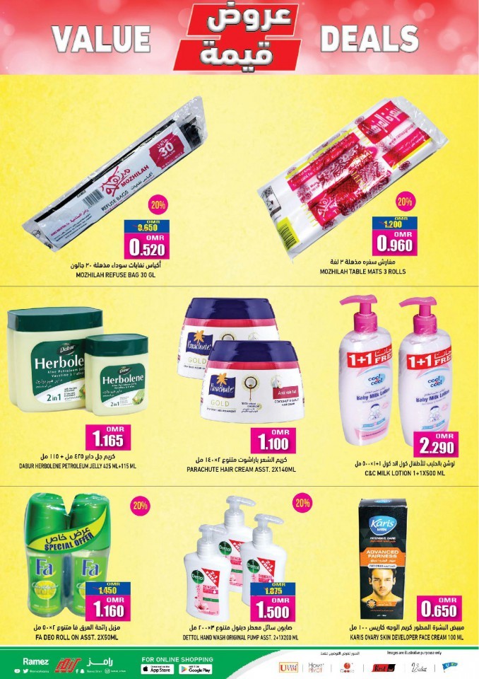 Ramez Al Ghubra Value Deals