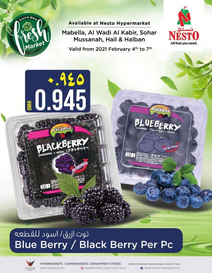 Nesto Ready Set Save Offers