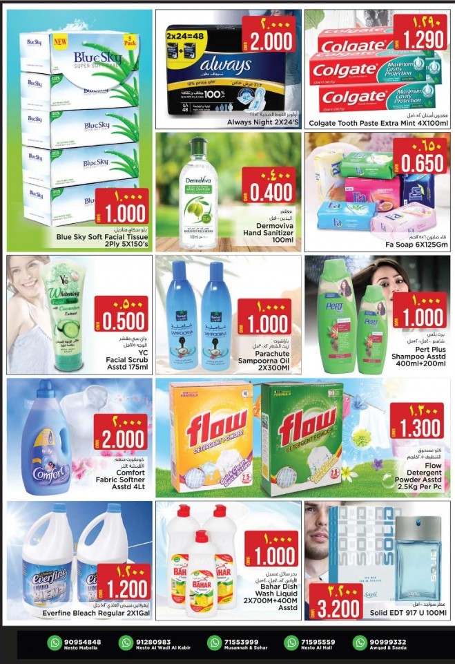 Nesto Ready Set Save Offers