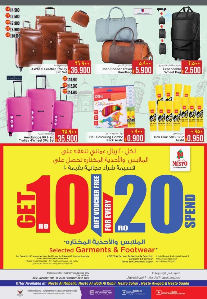 Nesto Ready Set Save Offers