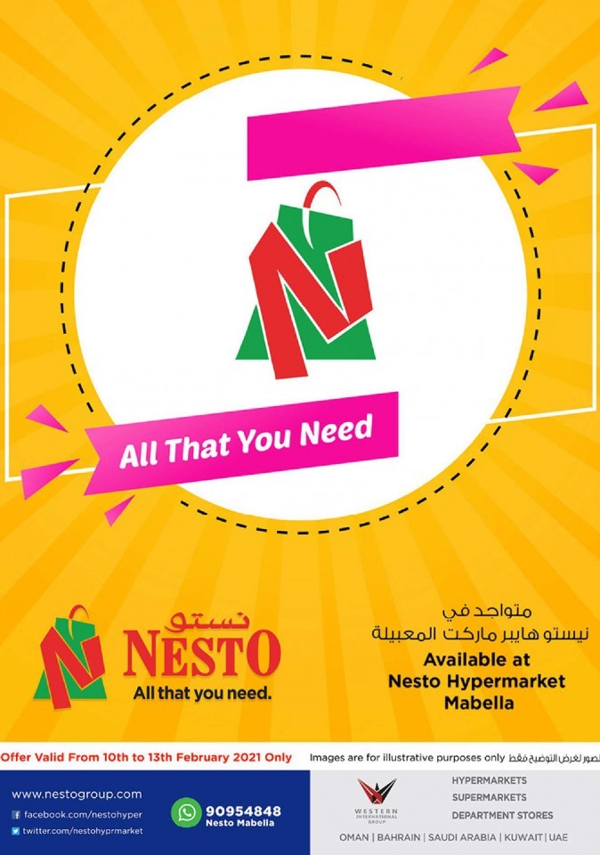 Nesto Mabella All That You Need