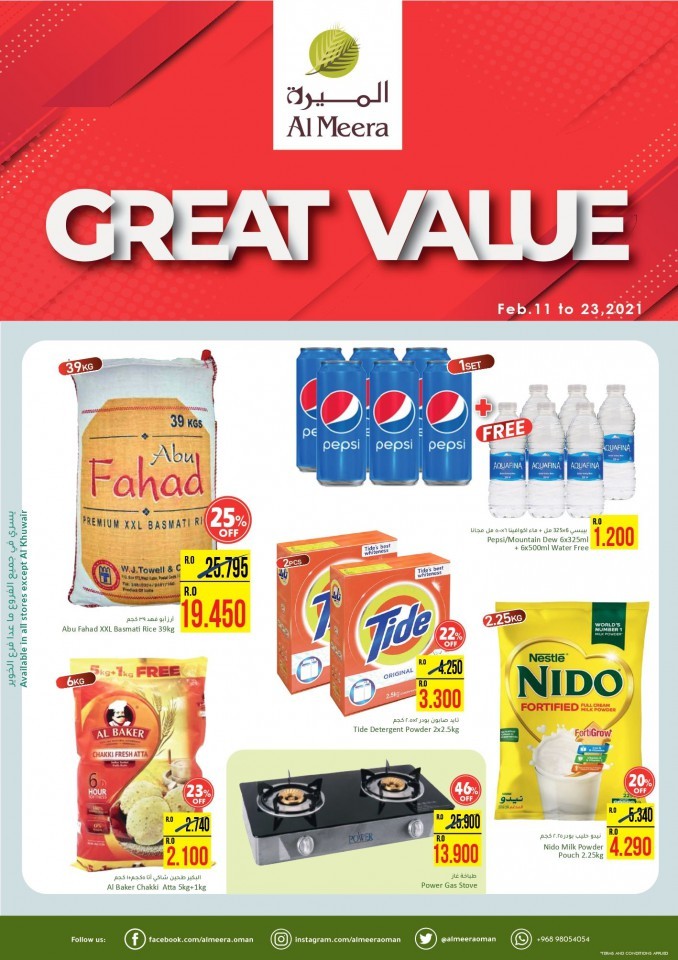 Al Meera Hypermarket Great Value