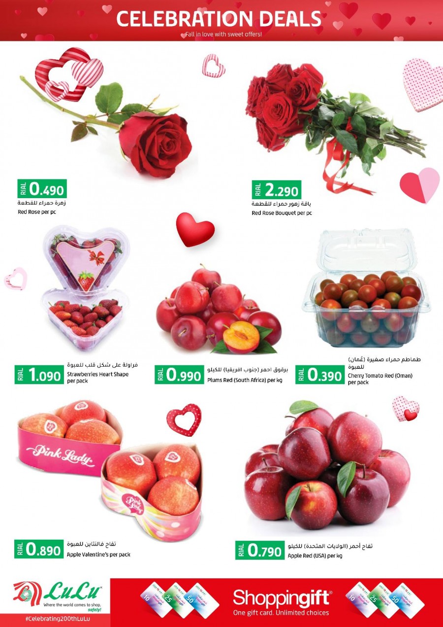 Lulu Hypermarket Celebration Deals