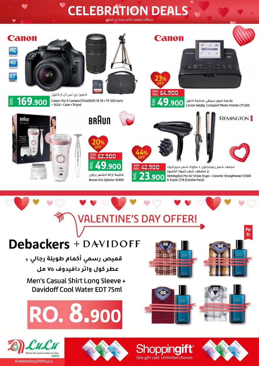 Lulu Hypermarket Celebration Deals