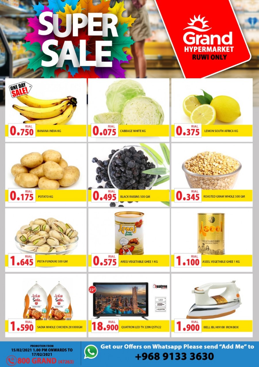 Grand Ruwi Super Sale