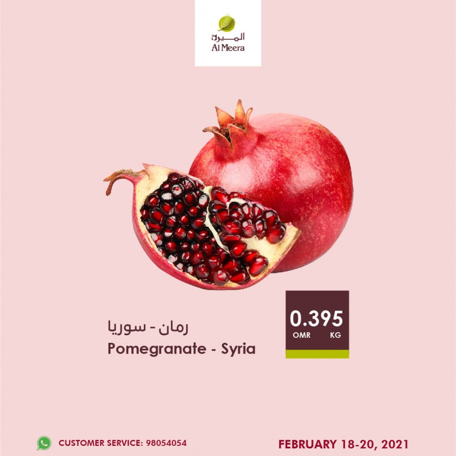 Al Meera Hypermarket Fresh Deals