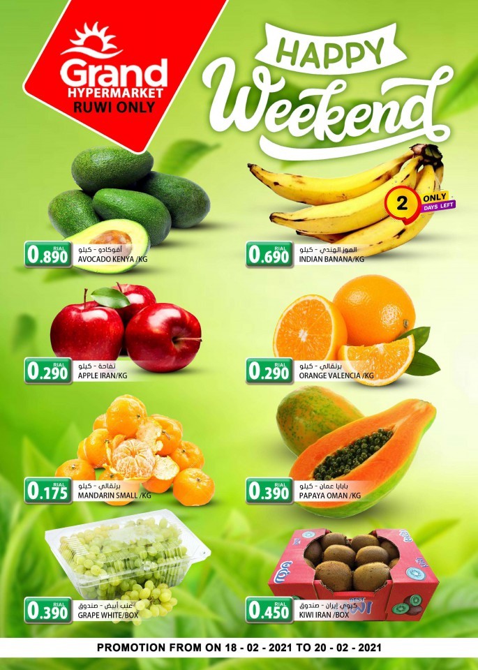 Grand Ruwi Happy Weekend Deals