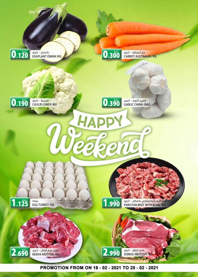 Grand Ruwi Happy Weekend Deals