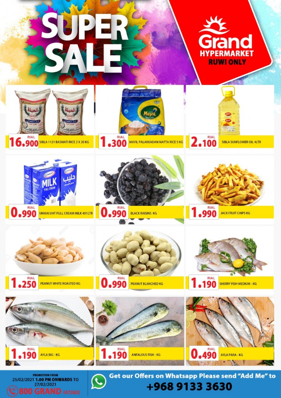 Grand Ruwi Super Sale Deals