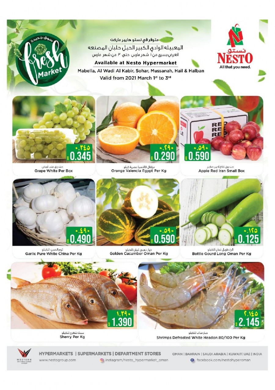 Nesto Fresh Market Deals