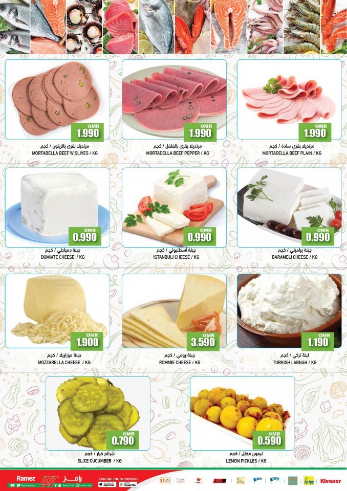 Ramez Al Ghubra Fresh Deals