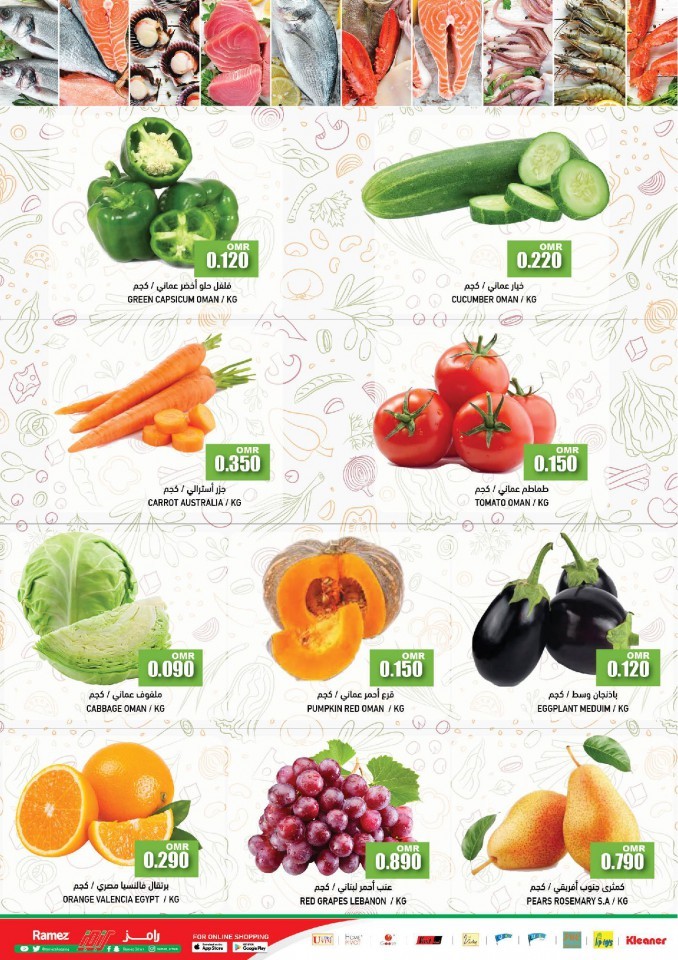 Ramez Al Ghubra Fresh Deals