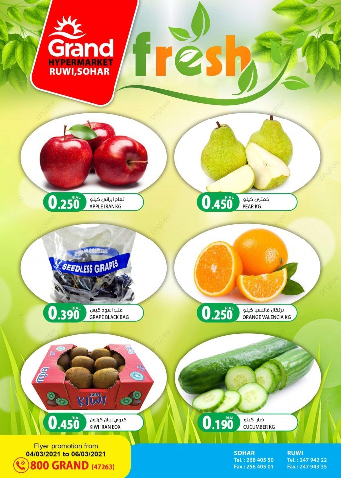 Grand Hypermarkets Fresh Deals
