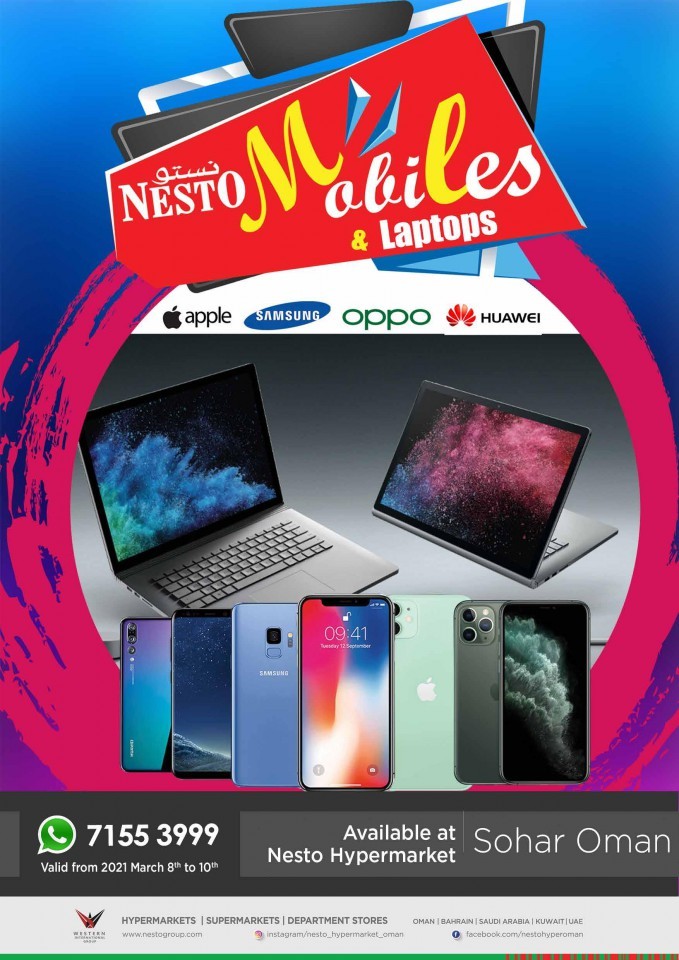 Nesto Sohar Super Deals