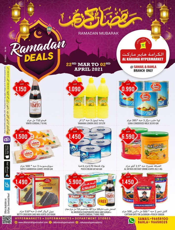 Al Karama Ramadan Deals