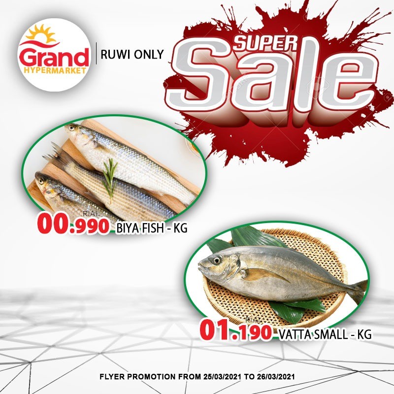 Grand Ruwi Super Sale Offers