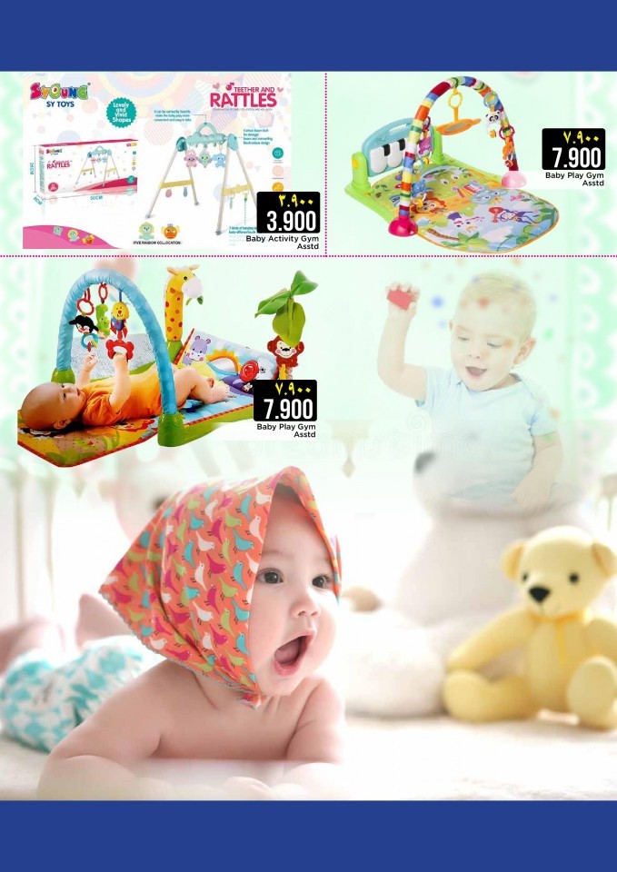 Nesto Sohar Baby Care Deals