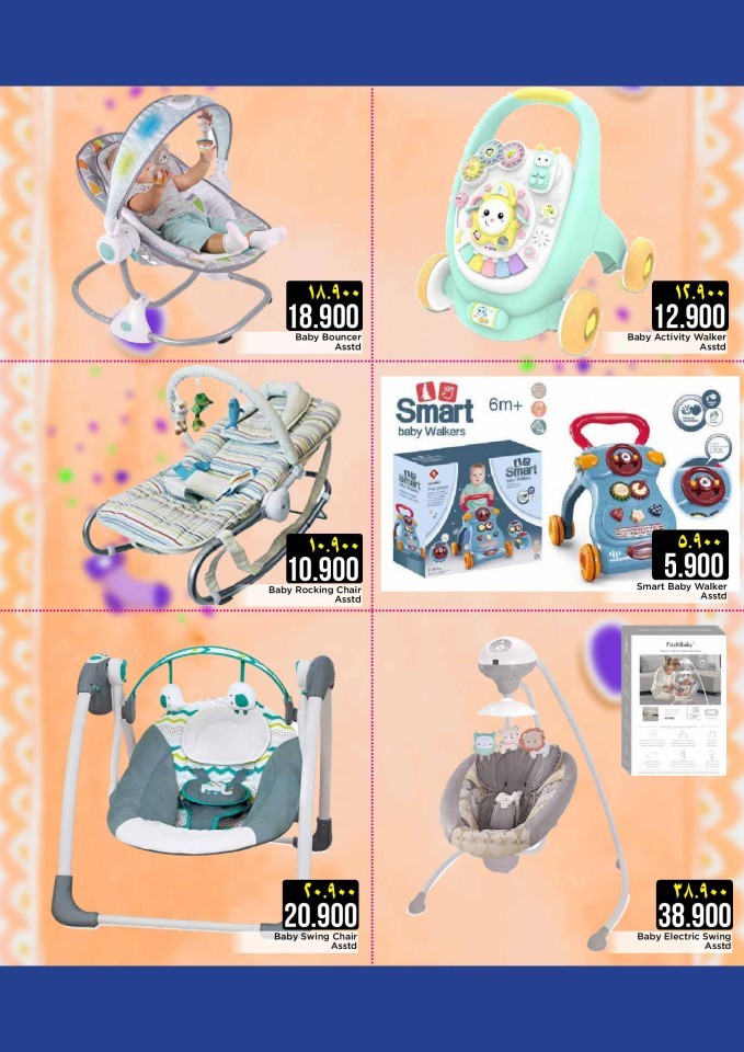 Nesto Sohar Baby Care Deals