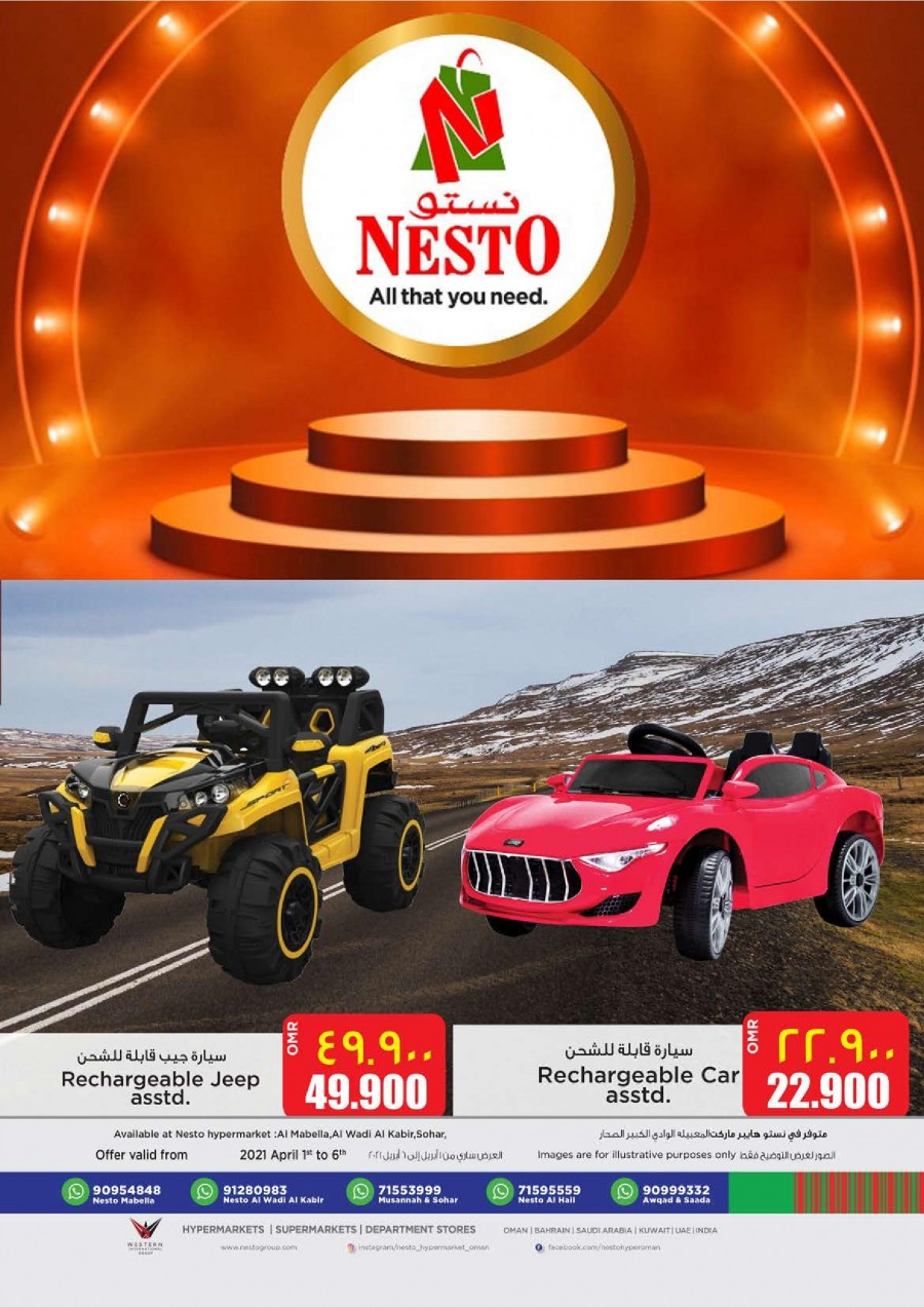 Nesto Hypermarket Special Offers