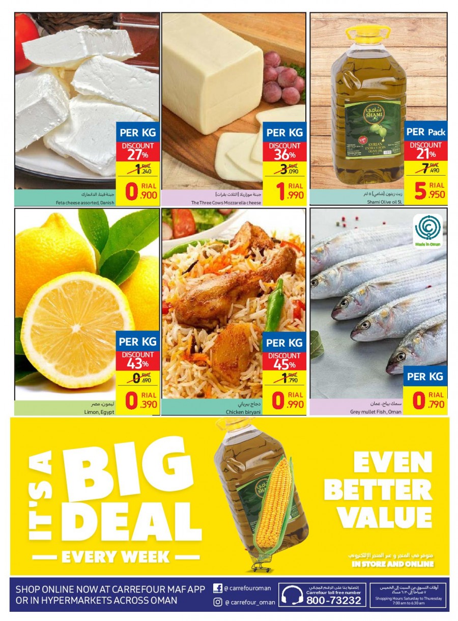 Carrefour 3 Days Fresh Deals