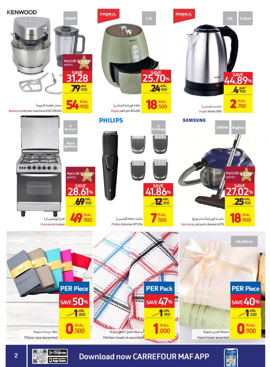 Carrefour Midweek Big Deals