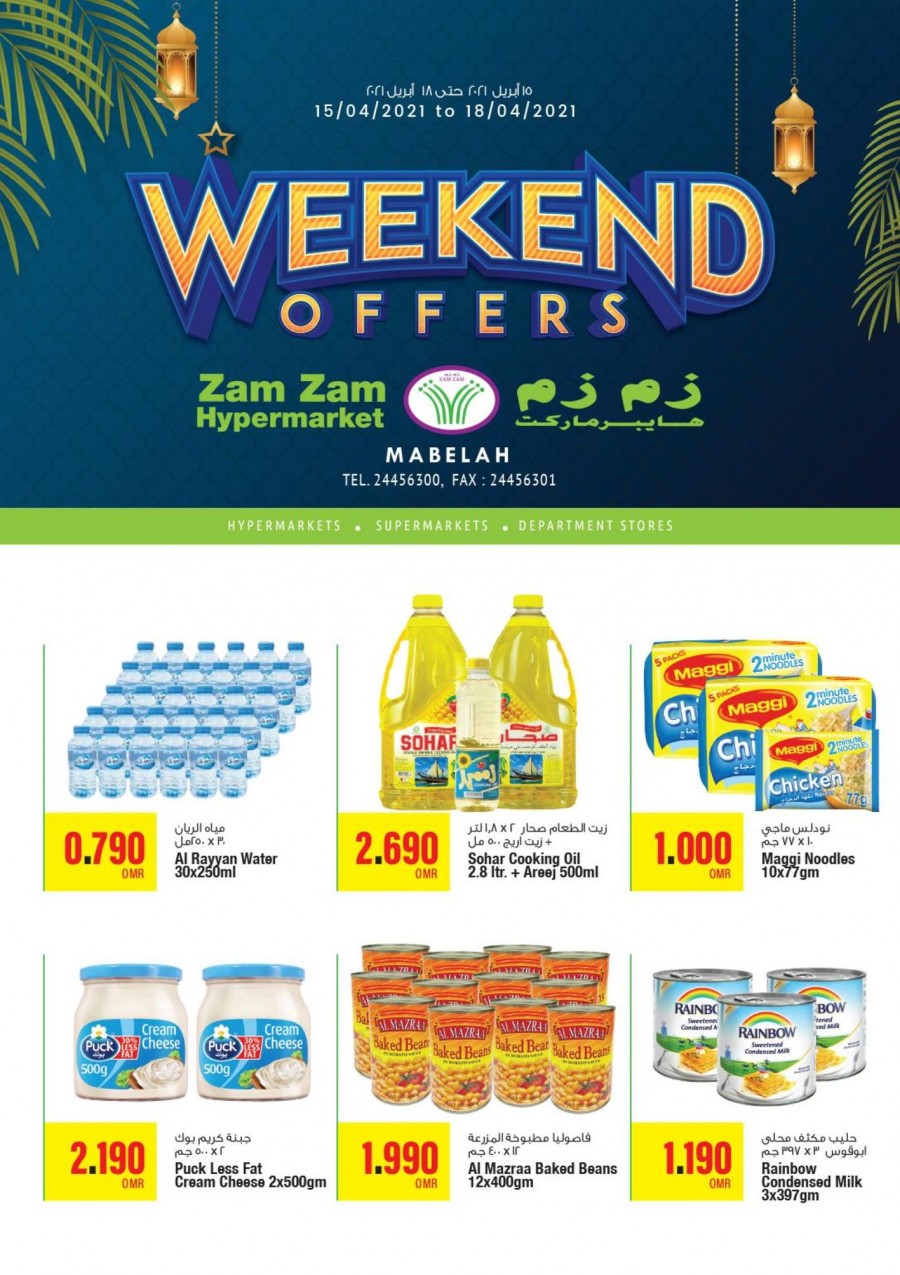 Zam Zam Hypermarket Weekend Offers