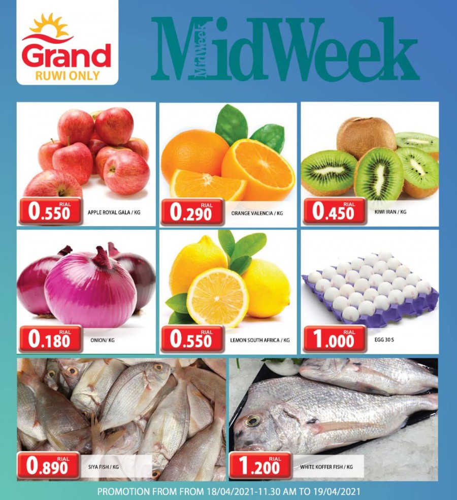 Grand Ruwi Midweek Offers