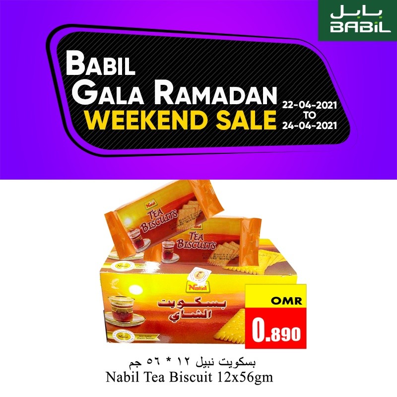 Babil Gala Weekend Sale