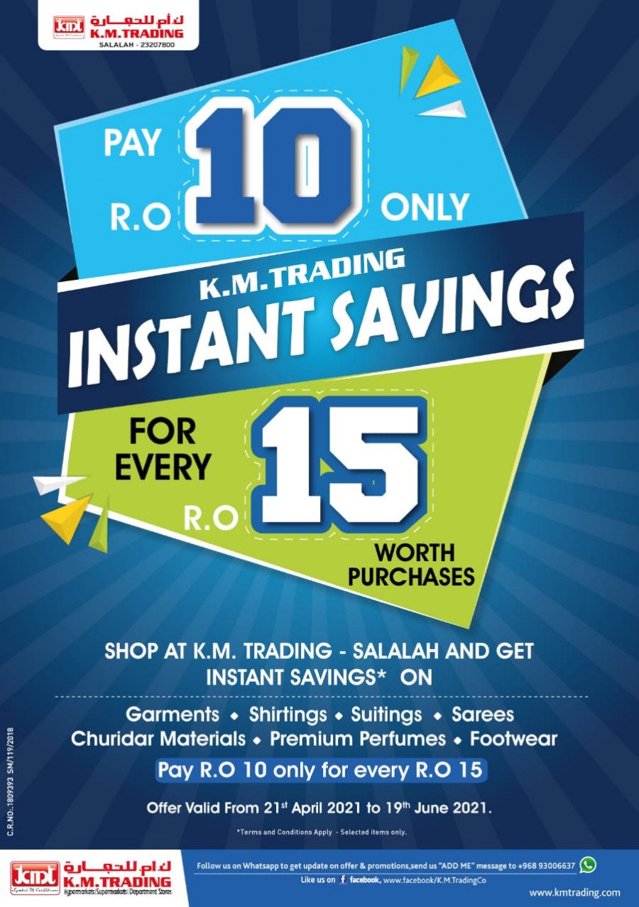 KM Trading Salalah Instant Savings