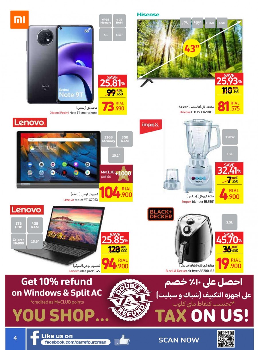 Carrefour Every Week Big Deal