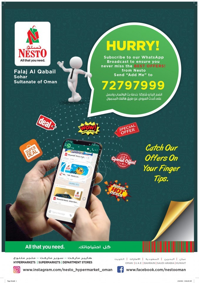 Nesto Grand Opening Offers